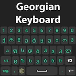 Georgian keyboard 2021