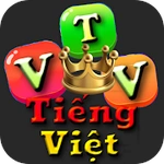 Vua Tiếng Việt