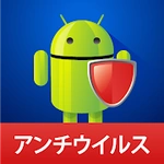 アンチウイルス － クリーナー・ブースター・VPN