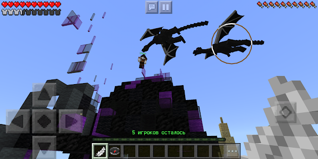 Baixar e jogar Servidores Mini-jogos na Minecraft Pocket Edition no PC com  MuMu Player