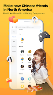 Download & Play Hugging - Gamer Community for Free on PC & Mac (Emulator)