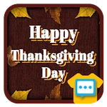 NextSMS Thanksgiving  21 skin