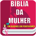Bíblia para Mulher com Áudio
