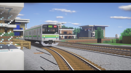 Download And Play Train Mod For Minecraft On Pc With Mumu Player