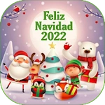 Feliz Navidad y Feliz Año Nuevo 2022
