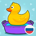 Детские игры для малышей 2-4 л
