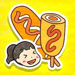 Hot-dog d'Hari(w.self acoustic)