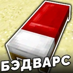 Bedwars maps for minecraft