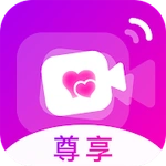 夜遇尊享版 - 簡單直接的視訊聊天