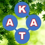 Teka-Teki Kata Offline