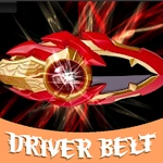 Simulator dx Mebius-X henshin