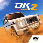 كنق الصحراء - تطعيس 2