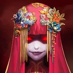 紙嫁衣