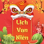 Lịch Vạn Niên 2022 - Lịch Âm