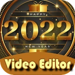 2022年の音楽付き新年ビデオエディタ