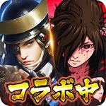 戦国布武：我が天下戦国編