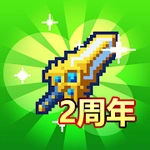 鍛冶屋傭兵団 : 収集合成系 RPG