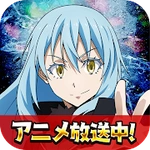 転生したらスライムだった件 ～魔国連邦創世記～