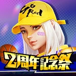 シティダンク2 - 3on3バスケゲーム