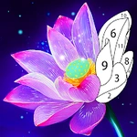 สีตามตัวเลข -สมุดระบายสีปริศนา