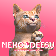 ネコデース｜猫のメタバース