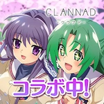 ひぐらしのなく頃に 命