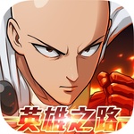 One Punch Man: 英雄之路