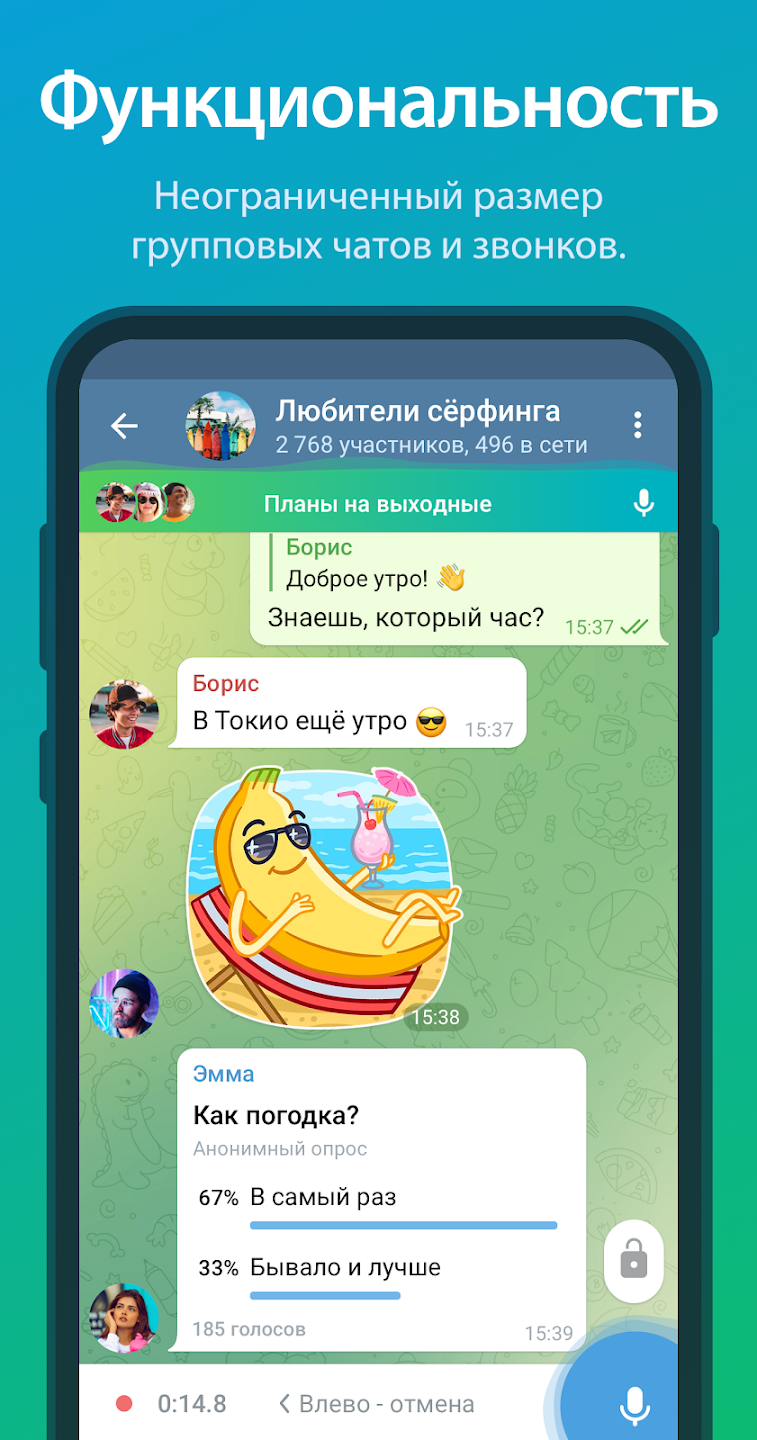 Скачаете и играйте в Telegram на ПК с помощью MuMu Player