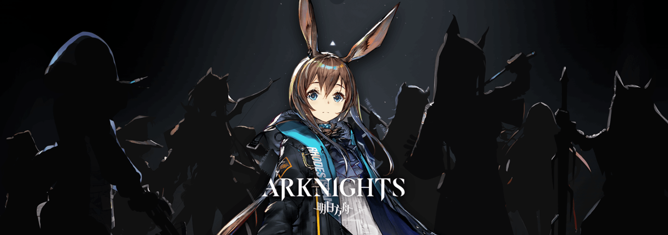 Arknights