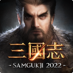 삼국지 2022