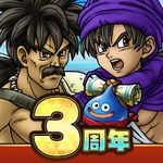 ドラゴンクエストタクト ドラクエのタクティクスゲーム