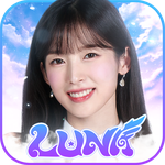 루나: 달빛 연대기