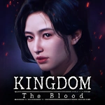 Kingdom: The Blood