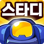 스타 디펜스: 유즈맵 TD