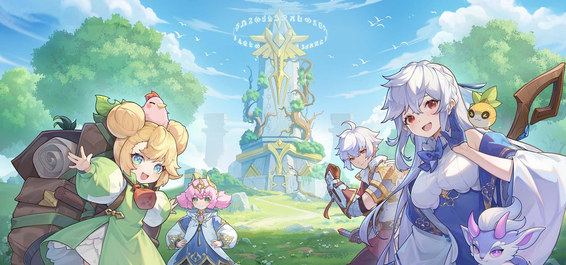 杖劍傳說：坎斯汀之約