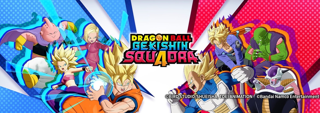 DRAGON BALL GEKISHIN SQUADRA