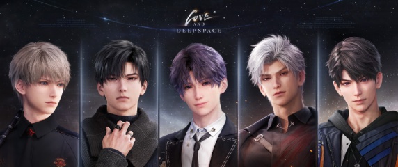 Love and deepspace