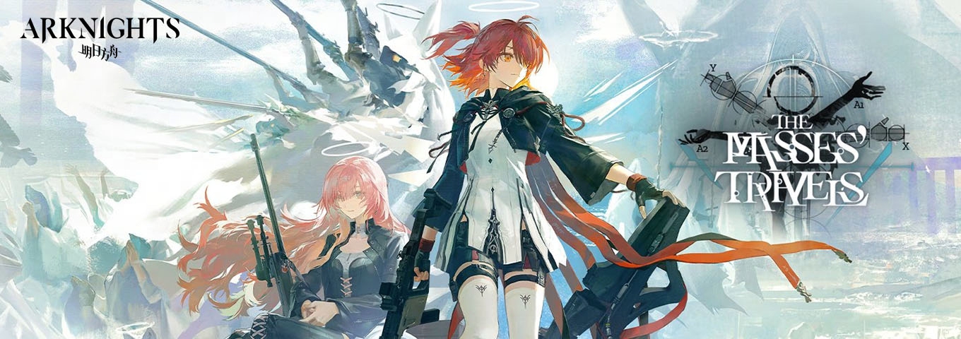 Arknights