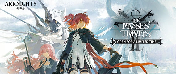 Arknights