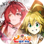 龍族幻想：勇者集結