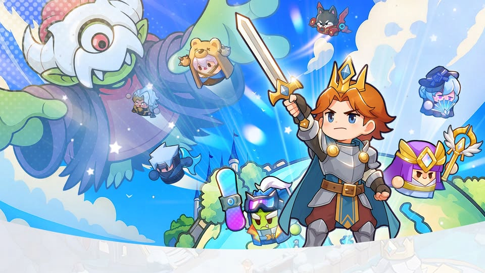 蔚藍星球: 國王很忙