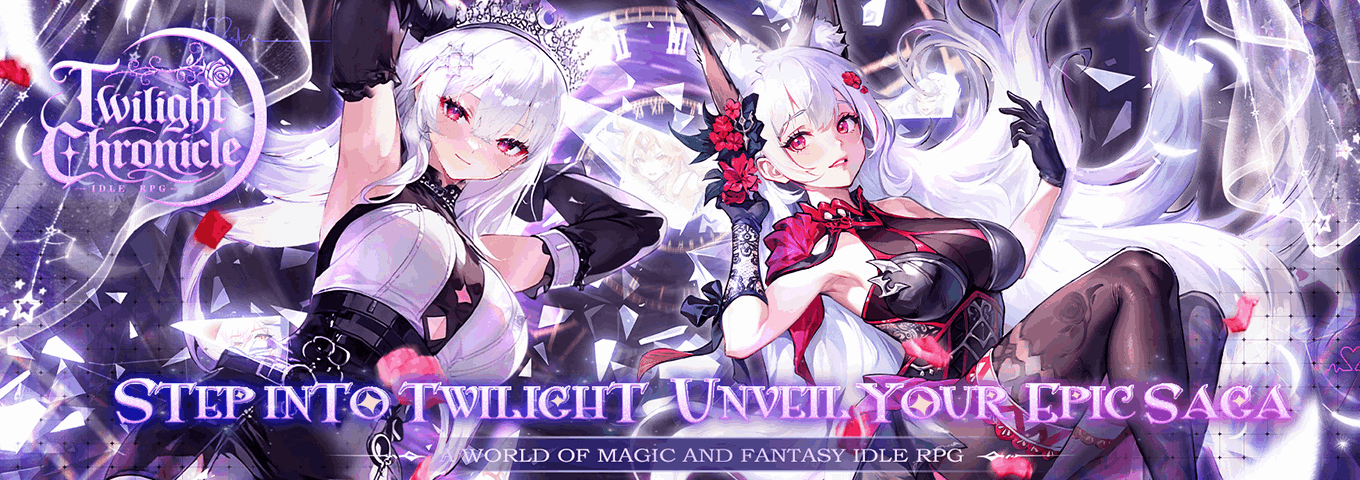 Twilight Chronicle: Idle RPG 12.4首发