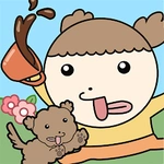 마루는 강쥐: 나 카페 사장됐다? 짱이지!