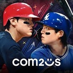 컴투스프로야구V25