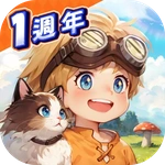 救世者之樹：新世界