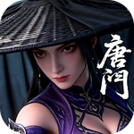 天龍八部榮耀版