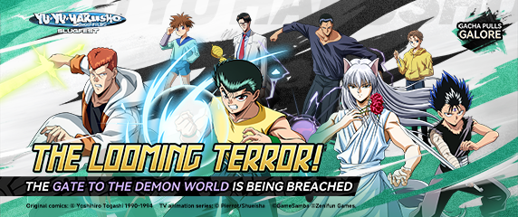 Yu Yu Hakusho · Slugfest