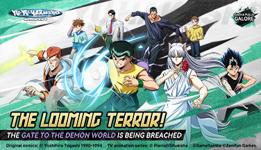 Yu Yu Hakusho · Slugfest