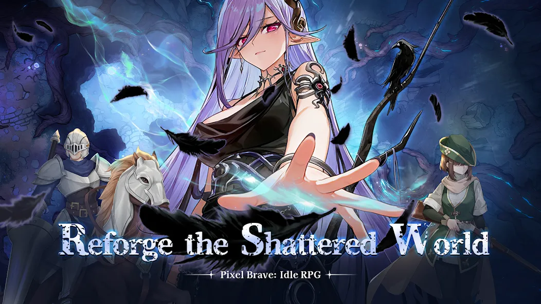 Pixel Brave: Idle RPG