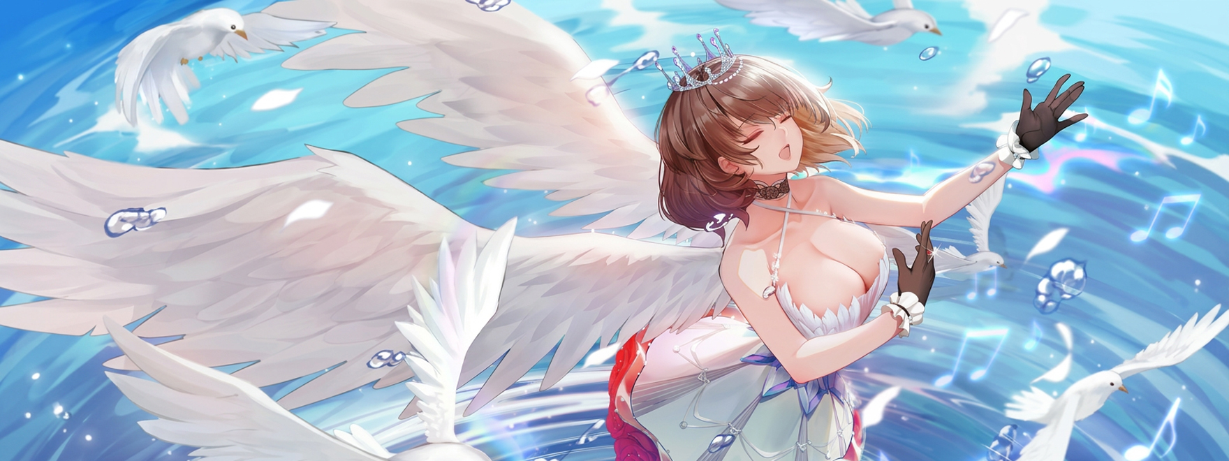 Illusion Connect: Re